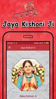 Jaya Kishori Ji Affiche