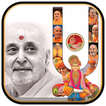 ”Pramukh Swami Maharaj