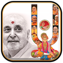 Pramukh Swami Maharaj APK