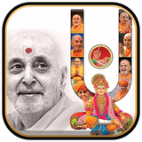 Pramukh Swami Maharaj simgesi