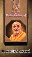 Pramukh Swami Maharaj poster