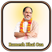 ”Rameshbhai Oza