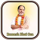 Rameshbhai Oza biểu tượng