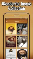 Sri Sri Ravi Shankar screenshot 2