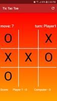 Tic Tac Toe اسکرین شاٹ 1