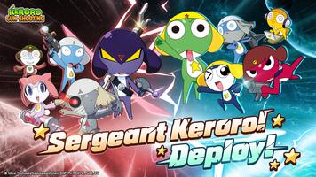 Keroro Gun Shooting ภาพหน้าจอ 1