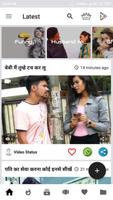 Raj Video Image Status Adda पोस्टर