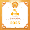 Hindi Panchang Calendar 2025