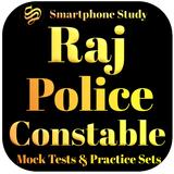 Rajasthan Raj Police Constable Exam Model Paper ícone