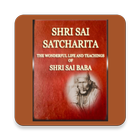 Sri Sai Satcharita icône