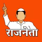 Political Poster with Photo