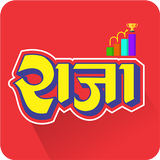 RAJA APK