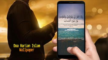 Doa Harian Islam Wallpaper screenshot 3