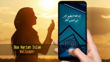 Doa Harian Islam Wallpaper poster