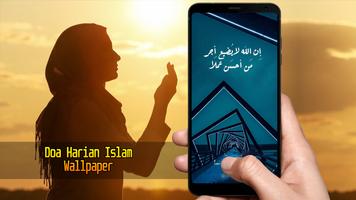 Doa Harian Islam Wallpaper screenshot 2