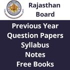 Rajasthan Board Material آئیکن