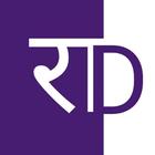 Rajasthan Darpan:Current News 아이콘