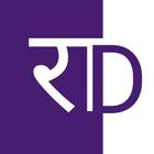 Rajasthan Darpan:Current,News иконка