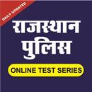 APK Rajasthan Police Constable Online Test Series