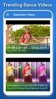 Rajasthani Video – Latest Rajs تصوير الشاشة 1