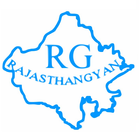 Rajasthan GK by RG simgesi