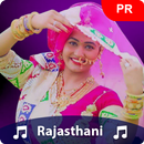 Rajasthani Ringtone, Marwadi, राजस्थानी रिंगटोन APK