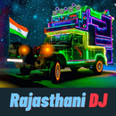 Rajasthani DJ Ringtone APK