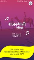 Rajasthan FM Affiche