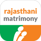 Rajasthani Matrimony App アイコン