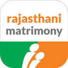 Rajasthani Matrimony App 圖標
