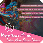 Rajasthani Photo lyrical Video maker with music icône