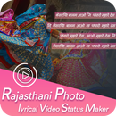 Rajasthani Photo lyrical Video maker with music APK