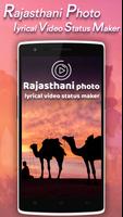 Rajasthani Photo lyrical Video maker with music Affiche