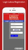 Karnataka Labour Registration capture d'écran 3