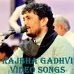 Rajbha Gadhvi All Video Songs 