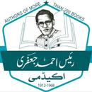 Raees Ahmed Jafri (Academy) APK