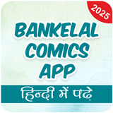 Bankelal Comics App APK
