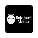 APK Rajdhani Matka  Online quiz