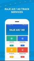 Raje AIS 140 スクリーンショット 1