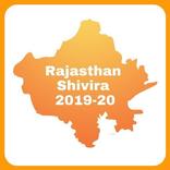 Rajasthan Shivira 2019-20