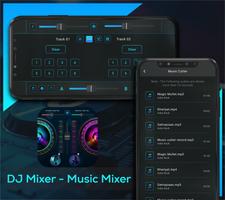 DJ Mixer screenshot 2