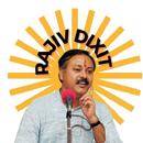 Rajiv Dixit: Bhartiya Culture APK