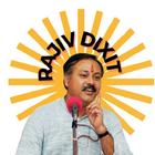 Rajiv Dixit أيقونة