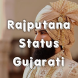 Rajputana Attitude Status Gujarati