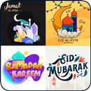 Eid Mubarak Stickers Akhatrij APK