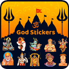 All God Stickers Christmas icône