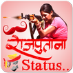 Rajputana Attitude Status