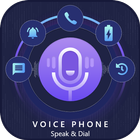 Voice Phone - Speak & Dial آئیکن