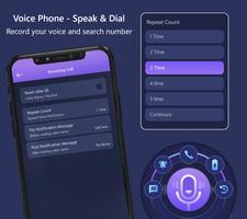 Voice Phone - Speak & Dial تصوير الشاشة 1