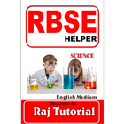 RBSE HELPER- SCIENCE Class 10 आइकन